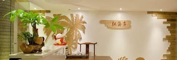 Xiamen Qi Coast Hotel 外观 照片